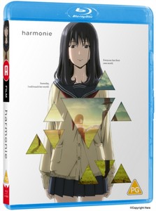 Harmonie (Standard Edition) [Blu-ray]