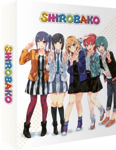 Shirobako (Limited Collector's Edition) [Blu-ray]
