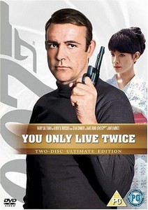 You Only Live Twice [DVD] [1967] (DVD)