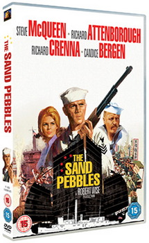 Sand Pebbles (DVD)