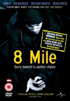 8 Mile (Eminem) (DVD)