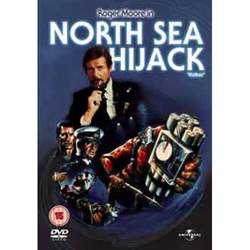 North Sea Hijack (DVD)