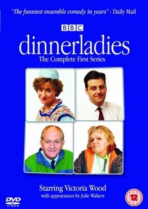 Dinnerladies Series 1 (DVD)
