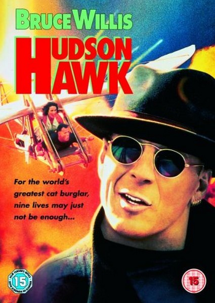 Hudson Hawk (DVD)