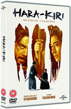 Hara-Kiri - Death Of A Samurai (DVD)