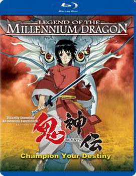 Legend of the Milennium Dragon (Blu-Ray)