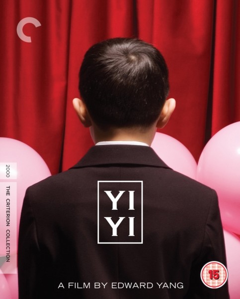 YI YI [The Criterion Collection]  [2017] (Blu-ray)