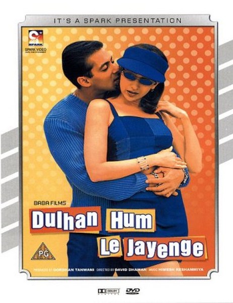 Dulhan Hum Le Jayenge (DVD)
