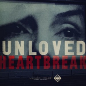 UNLOVED - Heartbreak (Music CD)