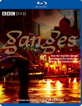 Ganges (Blu-Ray)