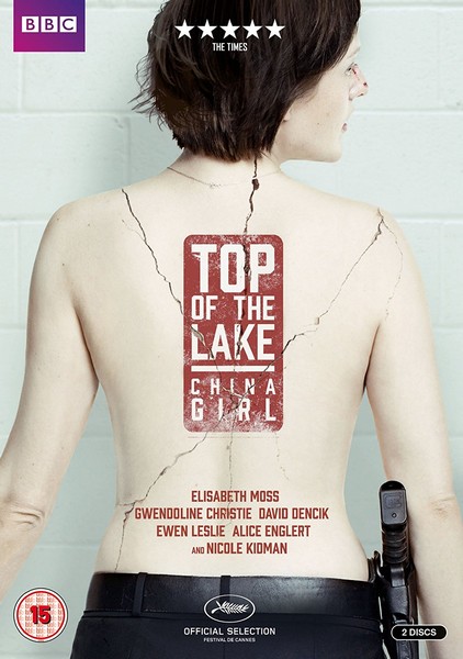 Top Of The Lake: China Girl (DVD)