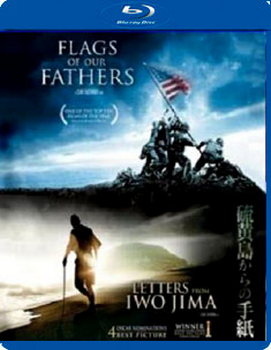 Flags Of Our Fathers / Letters From Iwo Jima - Battle For Iwo Jima Collection (Blu-Ray)