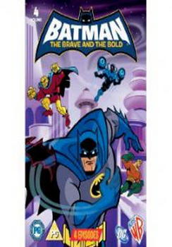 Batman - The Brave And The Bold Vol.4 (DVD)