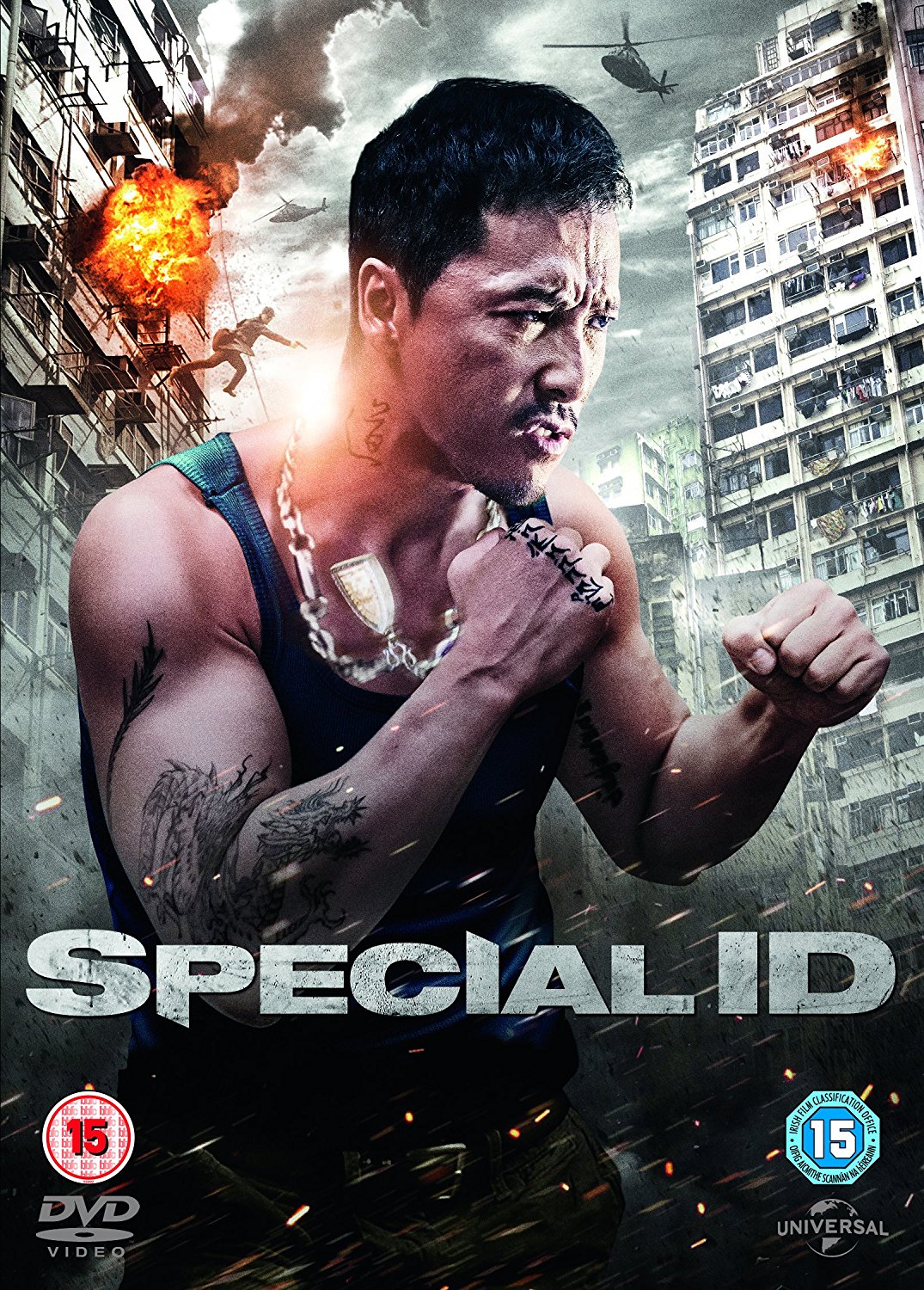Special I.D. (DVD)