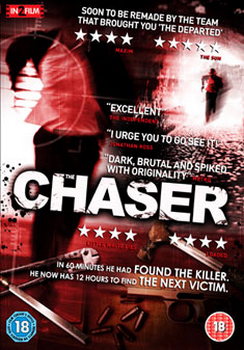 Chaser (DVD)