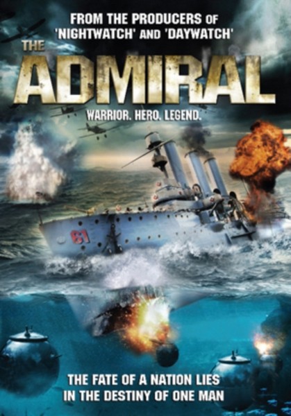 Admiral (DVD)
