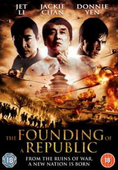 Founding Of The Republic (DVD)