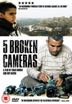 5 Broken Cameras (DVD)