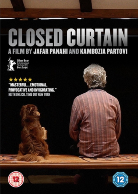 Closed Curtain (DVD)