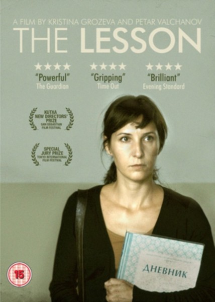 The Lesson (DVD)