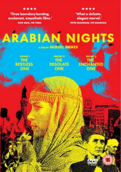 Arabian Nights 1 2 3