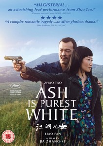 Ash Is Purest White (DVD)