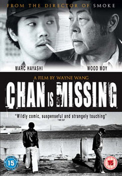 Chan Is Missing (DVD)