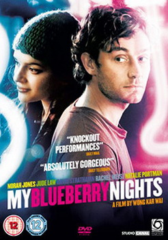 My Blueberry Nights (DVD)