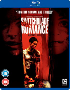 Switchblade Romance (Blu-Ray)