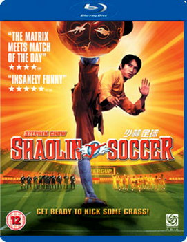 Shaolin Soccer (BLU-RAY)