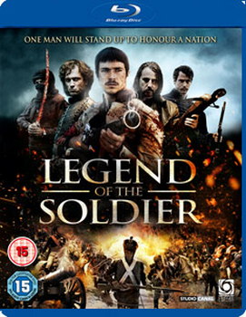Legend Of The Soldier (Blu-Ray)