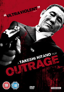 Outrage (DVD)