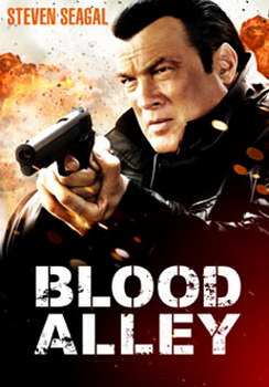 Blood Alley (DVD)