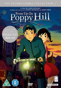 From Up On Poppy Hill (DVD)