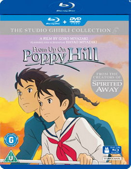 From Up On Poppy Hill (Collector'S Edition)(Blu-Ray) (DVD)
