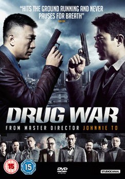 Drug War (DVD)