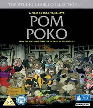 Pom Poko [Blu-ray + DVD]
