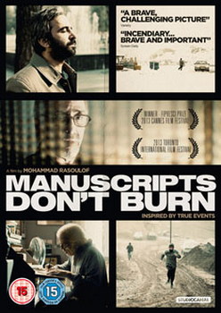Manuscripts Don'T Burn (DVD)