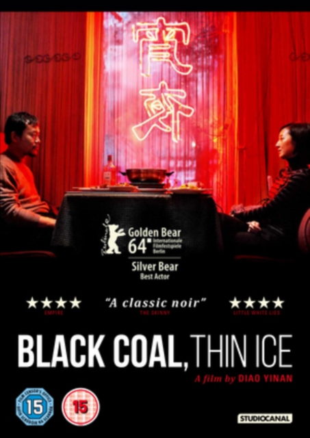 Black Coal  Thin Ice (DVD)