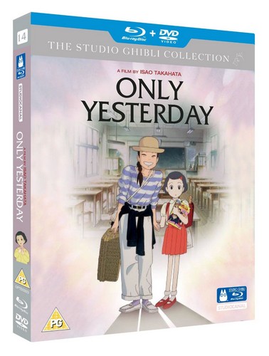 Only Yesterday [Doubleplay] [Blu-ray]