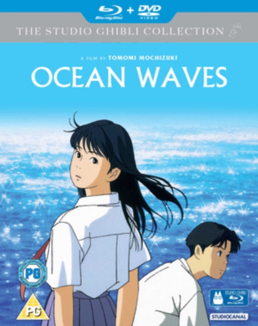 Ocean Waves DOUBLEPLAY  (DVD)