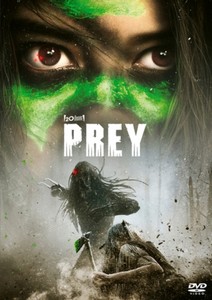 Prey [DVD]