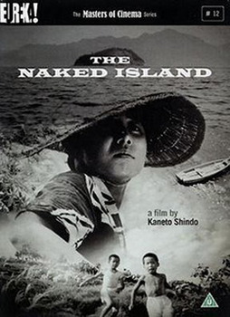 Naked Island (Masters Of Cinema) (DVD)