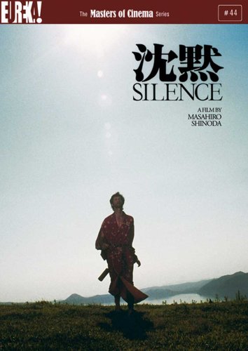 Silence (Masters Of Cinema) (DVD)