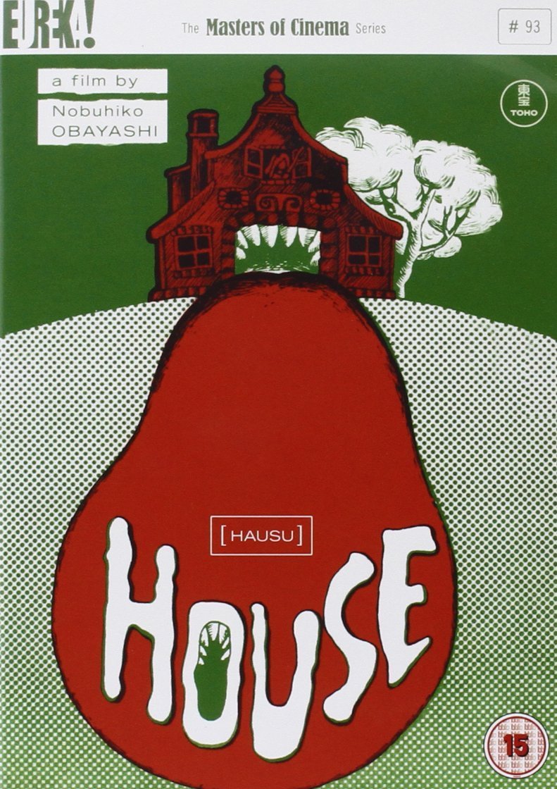 House (Hausu) (Masters Of Cinema) (DVD)