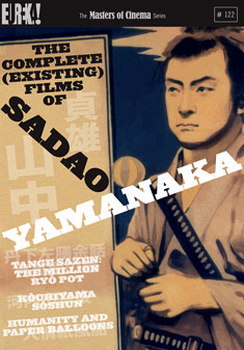 The Complete Existing Films Of Sadao Yamanaka (1937) (Masters Of Cinema) (DVD)