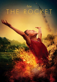 The Rocket (DVD)
