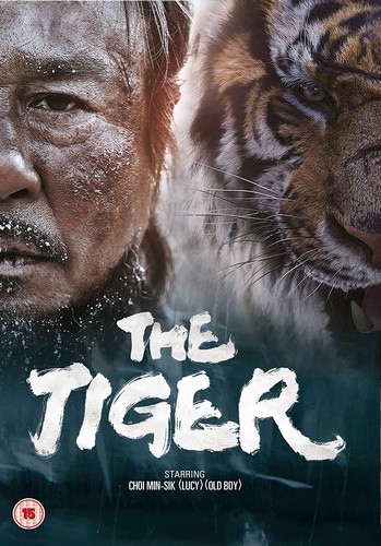 The Tiger: An Old Hunter's Tale (DVD)