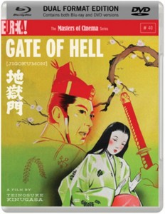 Gate Of Hell (Dual Format) (Masters Of Cinema) (Blu-Ray) (DVD)