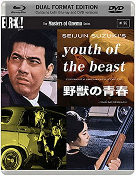 Youth Of The Beast [Masters Of Cinema] Dual Format (Blu-Ray & Dvd) (DVD)